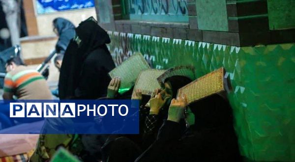 سومین شب قدر با حضور گسترده مردم در کانون شهید سبحانی کرج