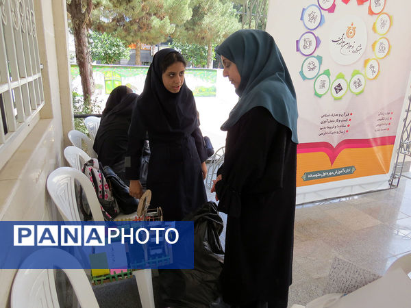 برگزاری مرحله استانی یازدهمین جشنواره نوجوان خوارزمی
