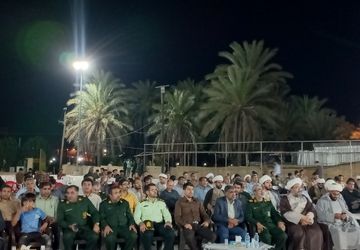 خرمشهر ۴۳ سال از فتح ، ۴۳سال از افتخار 