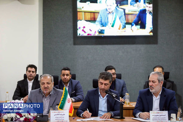 دیدار وزیر آموزش و پرورش ایران با وزیر آموزش و پرورش عراق