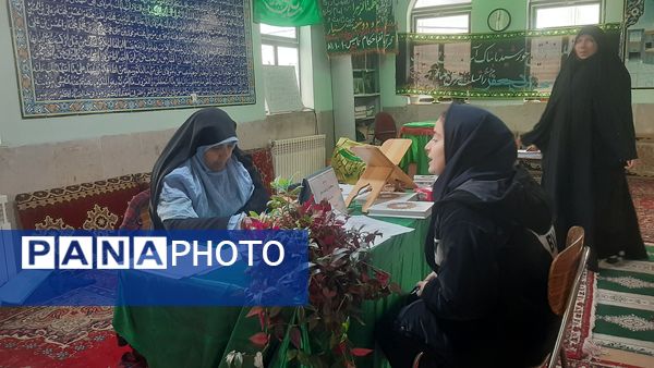 مسابقات منطقه‌ای قرآن، عترت و نماز در زینبیه موسی‌بن‌جعفر(ع) شهرستان فیروزکوه
