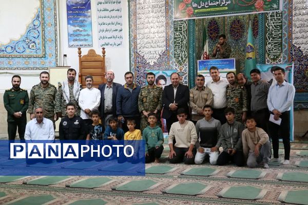 برگزاری مراسم «میقات صالحین»