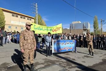 پژواک استکبارستیزی در کوهستان‌های غیرت