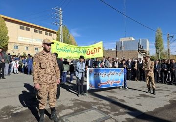 پژواک استکبارستیزی در کوهستان‌های غیرت