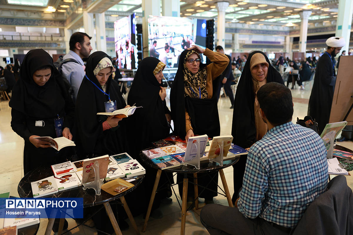 رویداد ملی جامعهپرداز