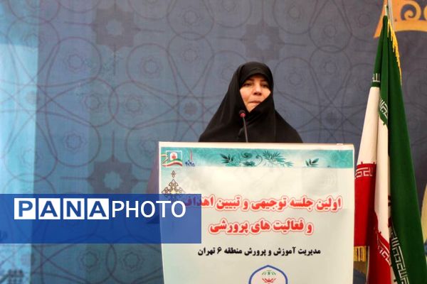 اولین جلسه حوزه معاونت پرورشی منطقه ۶ با محوریت اصل نماز