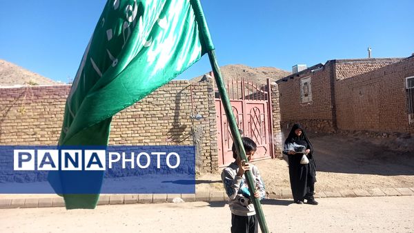 مراسم عزاداری ایام دهه فاطمیه در روستای بتو