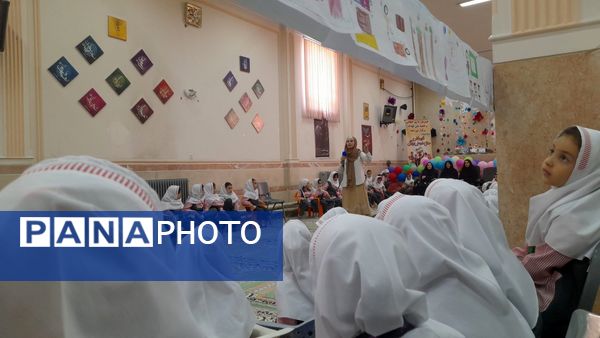 برگزاری ویژه‌برنامه «کودکان، حال خوش زندگی» همزمان با روز جهانی کودک