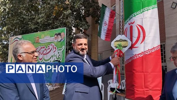 آیین زنگ مهر در دبیرستان «ذبیح‌الله هوشیار» ناحیه ۱ مشهد 