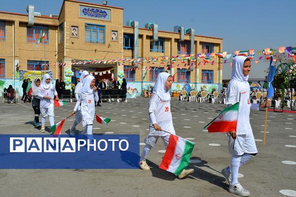 برگزاری المپیاد ورزشی درون مدرسه‌ای در بهارستان‌دو