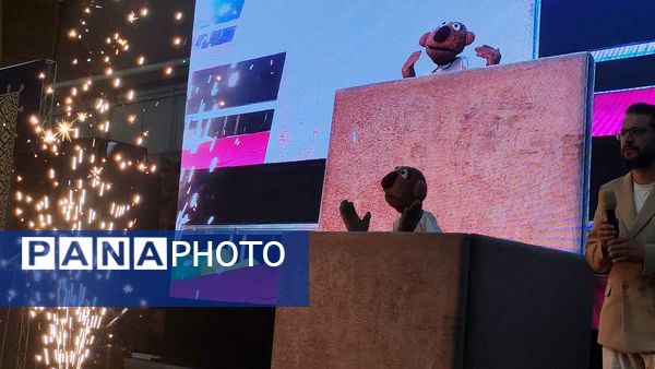 جشن بزرگ ولادت امام علی علیه السلام و روز مرد