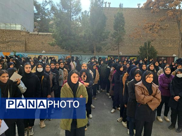 المپیاد علمی در دبیرستان 15 خرداد