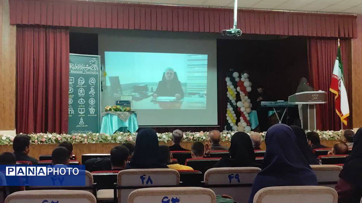 اختتامیه یازدهمین جشنواره نوجوان خوارزمی در شهرستان نیشابور 