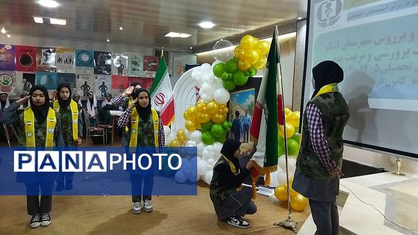 مراسم پیشگیری از آسیب‌های اجتماعی با حضور مسئولان در اسکو 