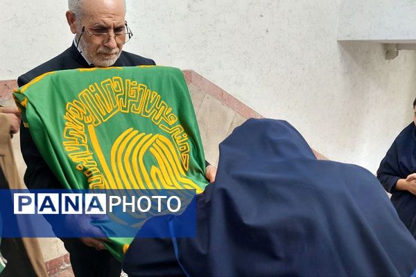 برگزاری مراسم دهه کرامت در بهارستان ۲