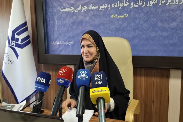 3 برنامه راهبردی در حوزه زنان و خانواده تدوین شد/ توجه به عدالت آموزشی برای دختران در مناطق محروم