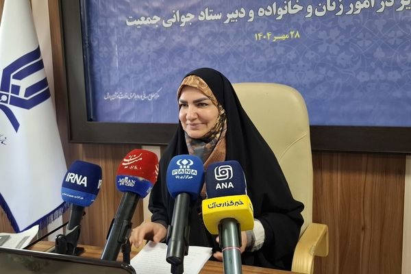3 برنامه راهبردی در حوزه زنان و خانواده تدوین شد/ توجه به عدالت آموزشی برای دختران در مناطق محروم