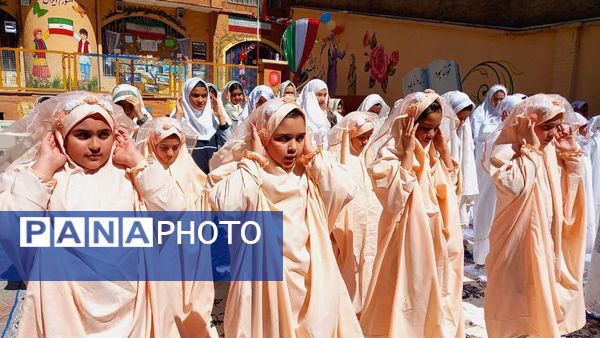 نواختن زنگ نماز با شعار «مِهر با مُهر» در مدارس شهرستان ملارد همزمان با آغاز سال تحصیلی