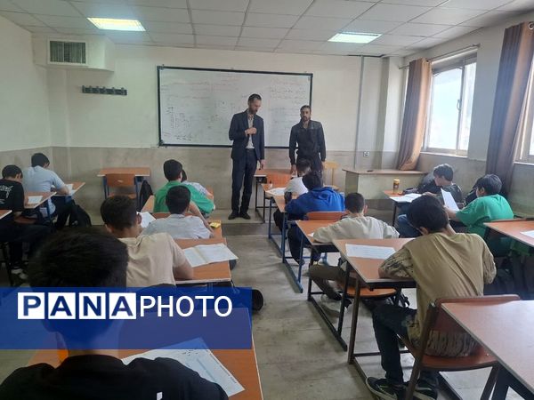 مرحلهٔ دوم آزمون طرح سنجش دستاوردهای یادگیری دورهٔ اول متوسطه در منطقهٔ پردیس