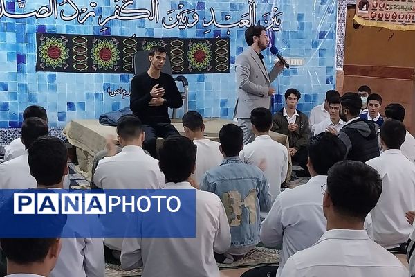 اجرای طرح مصباح الهدی در دبیرستان نمونه دولتی شهدای علم و فناوری بهارستان ۲