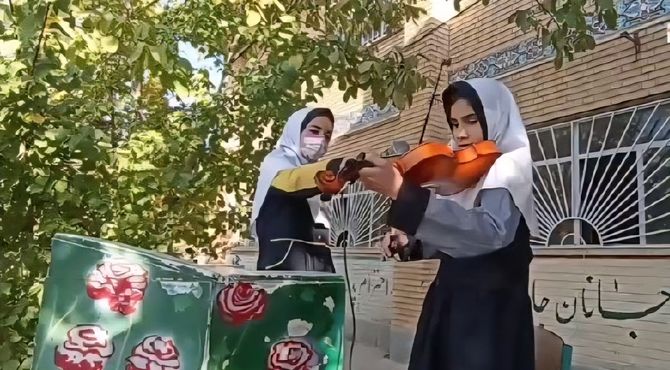 روز عصای سفید در مدرسه مهرعلی نادیپور شهرستان بروجن