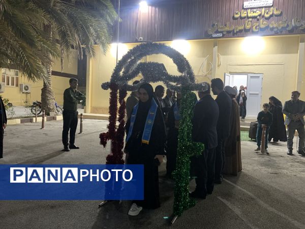 بدرقه کاروان دانش‌آموزان دختر بوشهر به سفر معنوی عمره