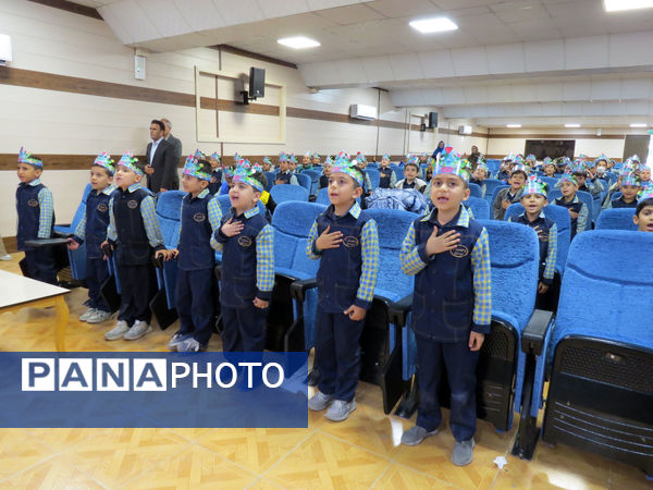 جشن آب در مدرسه پسرانه وحدت بجنورد