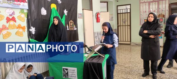 مراسم عزاداری شهادت حضرت فاطمه زهرا(س) در مدرسه شهید خاقانی شیروان