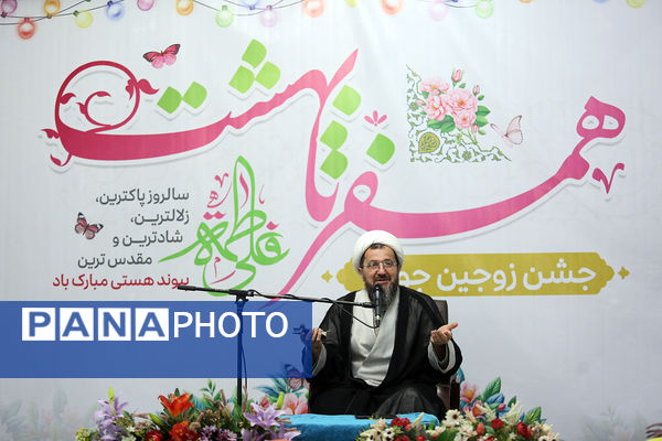 جشن ازدواج ۳۲۵ زوج جوان در حرم حضرت معصومه (س)