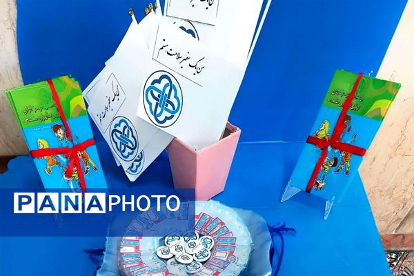 مراسم افتتاحیه سفیران سلامت در مدرسه صدیقه دو ملارد 