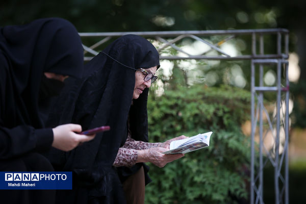 مراسم دعای عرفه در دانشگاه تهران