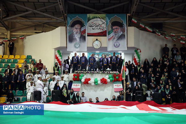  آیین گرامیداشت بیست و ششمین سالروز تاسیس سازمان دانش‌آموزی