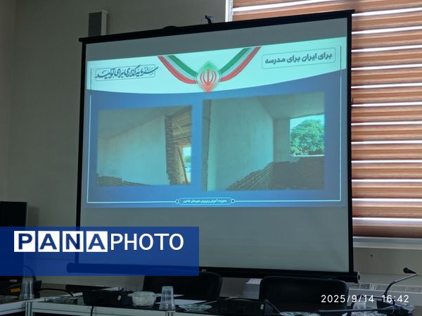برگزاری پنجمین جلسه شورای آموزش و پرورش شهرستان جاجرم