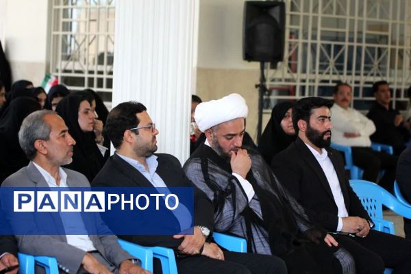 نواخته شدن زنگ مهر در شهرستان بم 