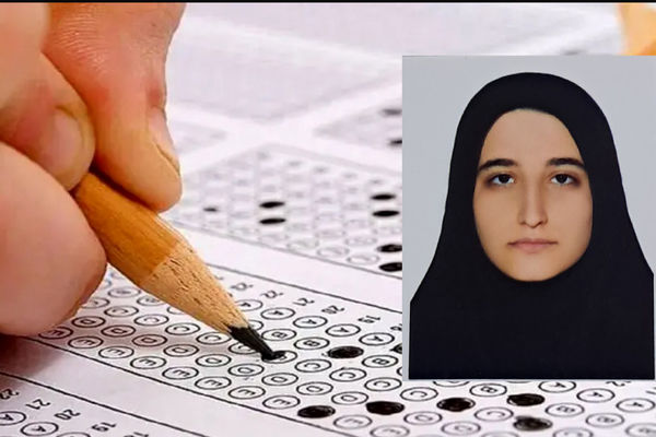 تلاش، صبوری و امید رمز موفقیت است