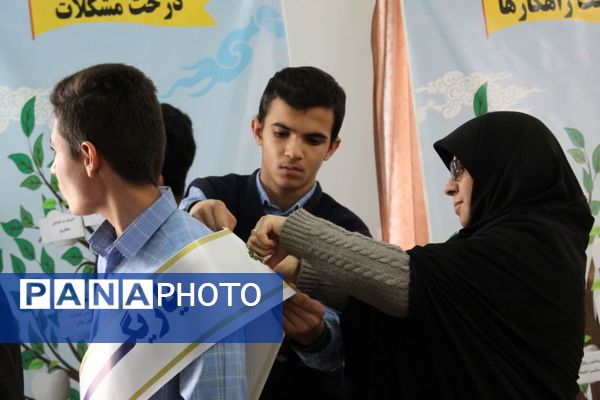 افتتاحیه استانی طرح یاریگران زندگی در مدرسه شهدای دانش‌آموز محمودآباد ناحیه یک یزد