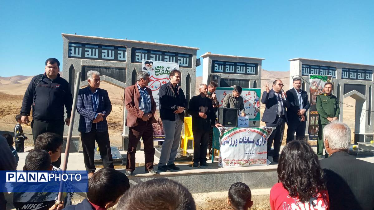 همایش پیاده‌روی صبحگاهی همزمان با هفته بسیج در روستای کمک سفلی اسدآباد