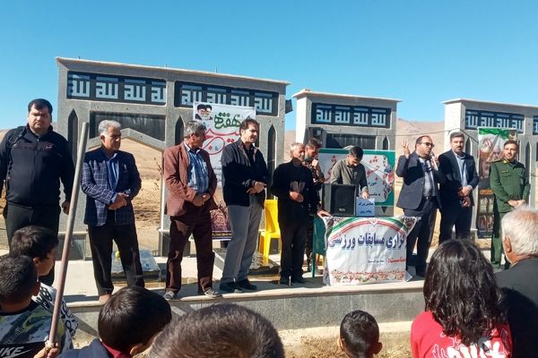 همایش پیاده‌روی صبحگاهی همزمان با هفته بسیج در روستای کمک سفلی اسدآباد