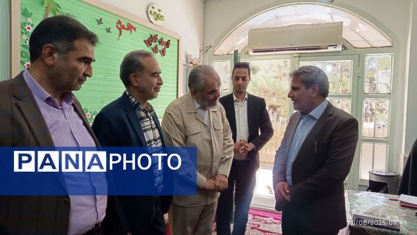 چهل و سومین دوره مسابقات کشوری قرآن، عترت و نماز