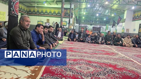 یادواره شهدای روستای تراب‌آباد بافق 