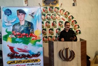 مراسم سومین و هفتمین روزشهید مدافع وطن در گلستان شهدای روستای پیکان
