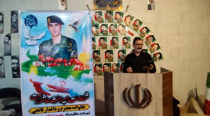 مراسم سومین و هفتمین روزشهید مدافع وطن در گلستان شهدای روستای پیکان
