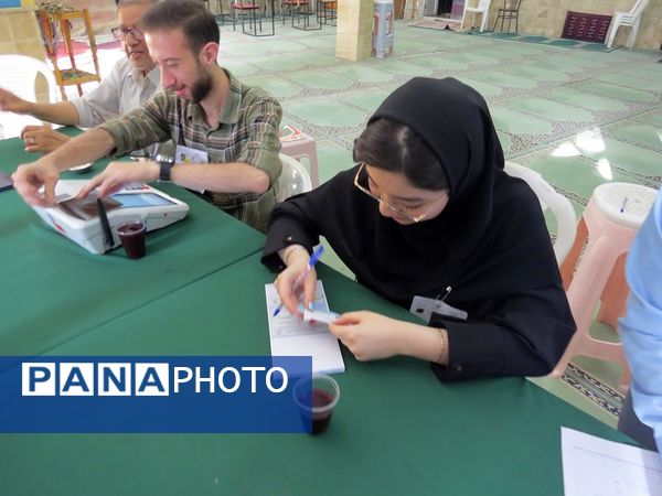 چهاردهمین دوره انتخابات ریاست‌جمهوری در بجنورد 