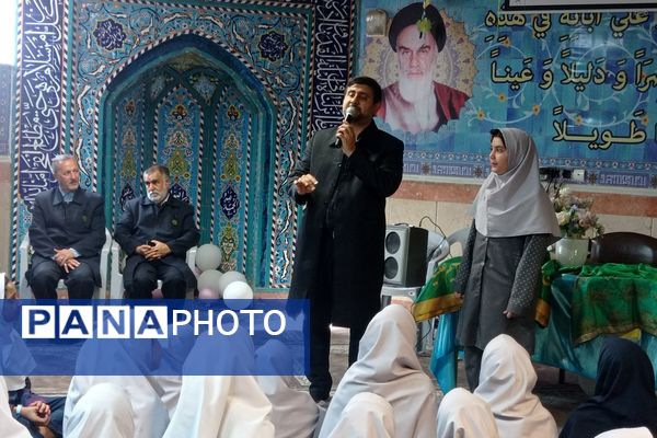 اجرای طرح «مصباح الهدی» در  مدارس ناحیه 2 شهرری 
