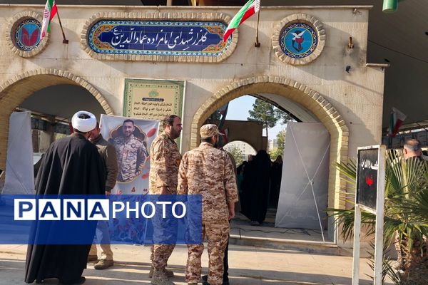 مراسم عزاداری حضرت ام‌البنین(س) همراه با تجلیل از خانواده‌های شهدا در رباط‌کریم