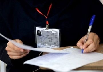همه آزمون‌ها حتی در صورت تعطیلی ادارات و سازمان‌ها برگزار می‌شود