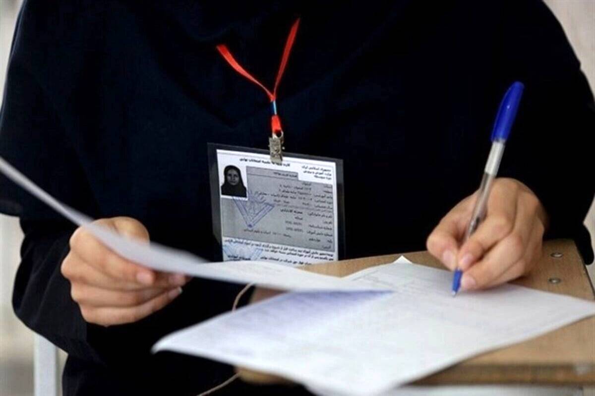 همه آزمونها حتی در صورت تعطیلی ادارات و سازمانها برگزار میشود