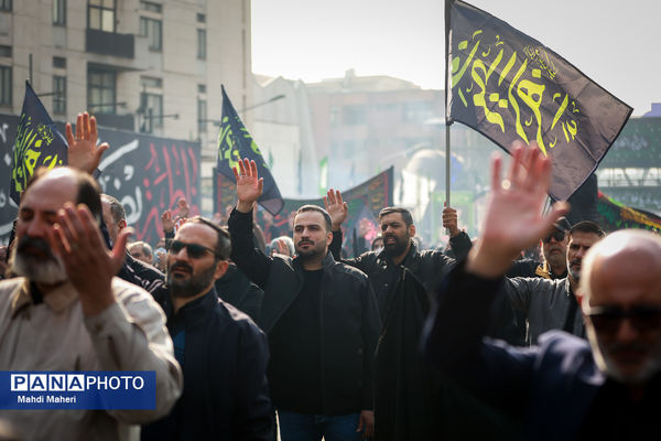 اجتماع عزاداران فاطمی در میدان هفت تیر