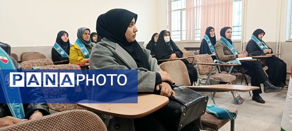 دومین دوره توانمند‌سازی مربیان پیشتاز ناحیه یک کرج 