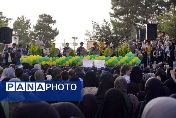 از خاک حیدری تا افلاک رضوی 